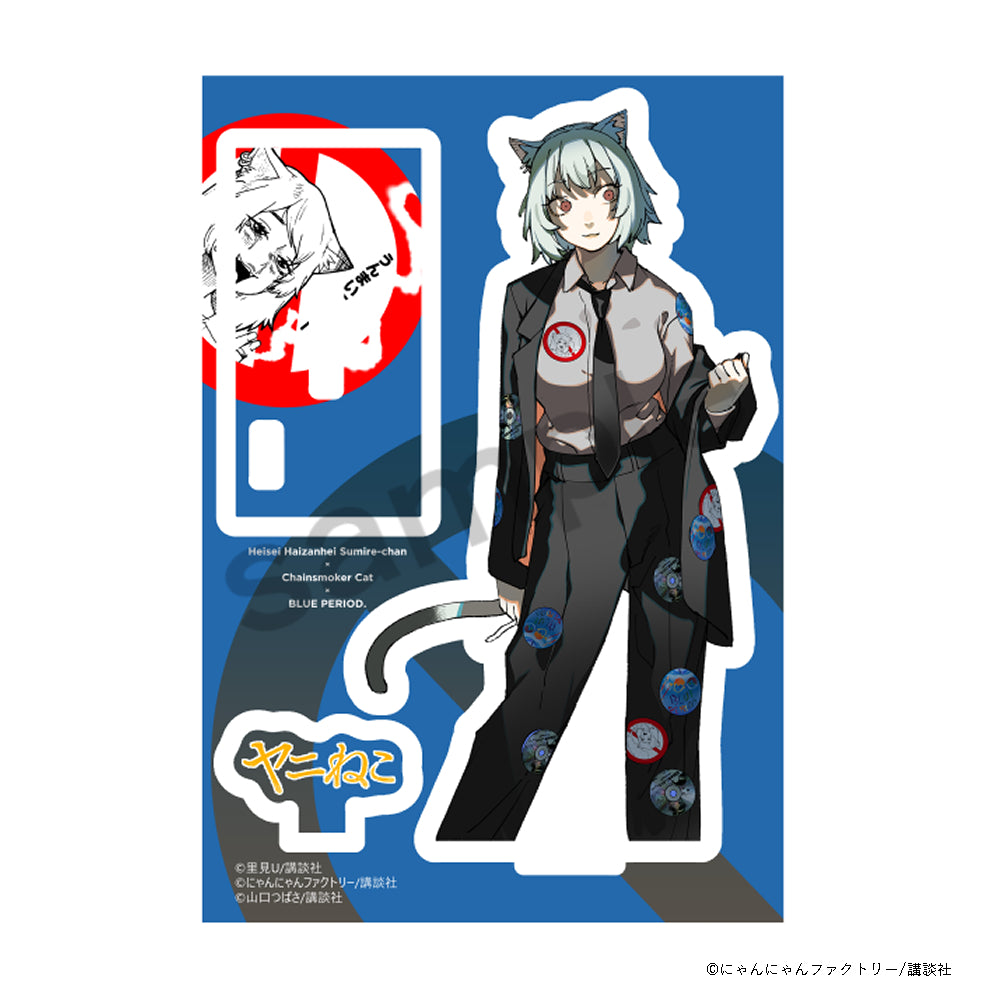 コラボアクスタ（ヤニ子） – MAGs