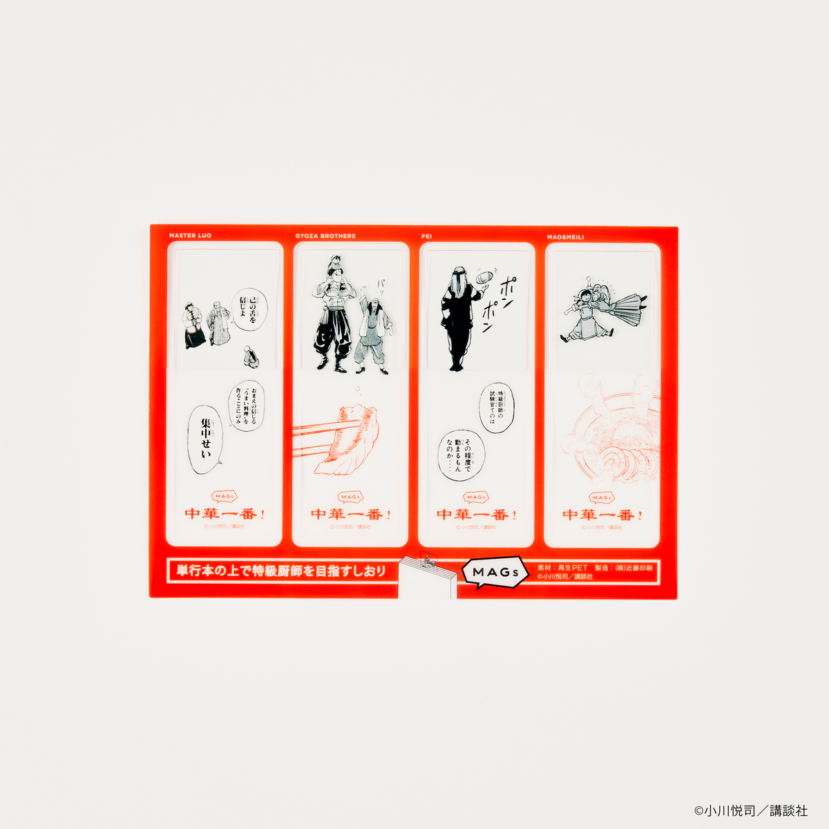 c1_t6262_1200x1200.png?v=