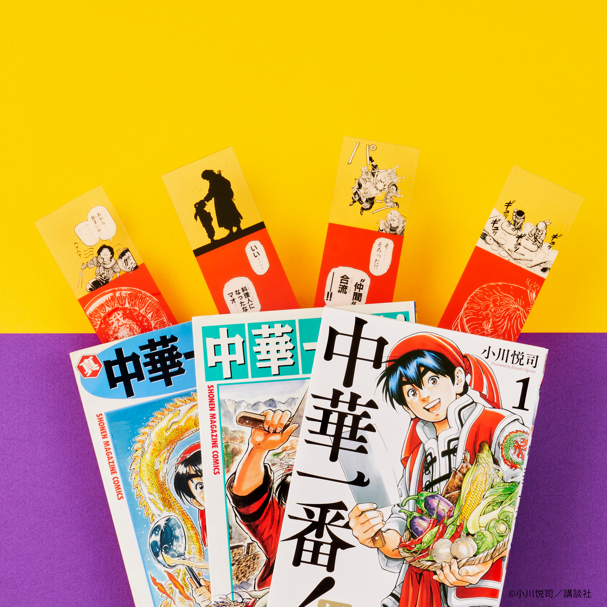 c1_t6271_1200x1200.png?v=