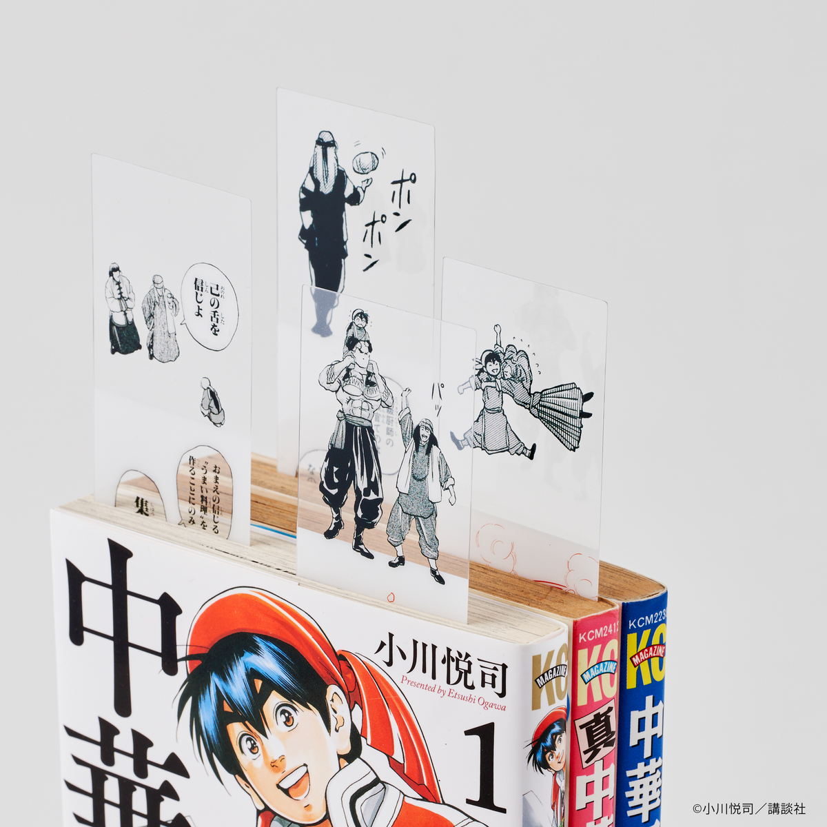 c1_t6429_1200x1200.png?v=