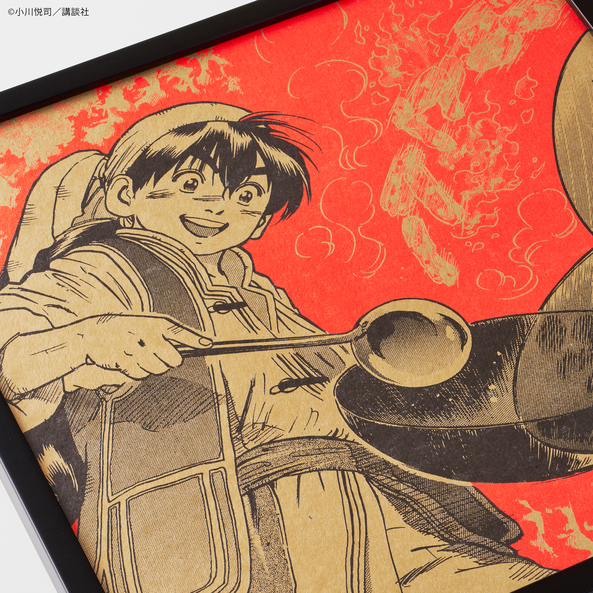 MAGsスクエアポスター（中華一番！）