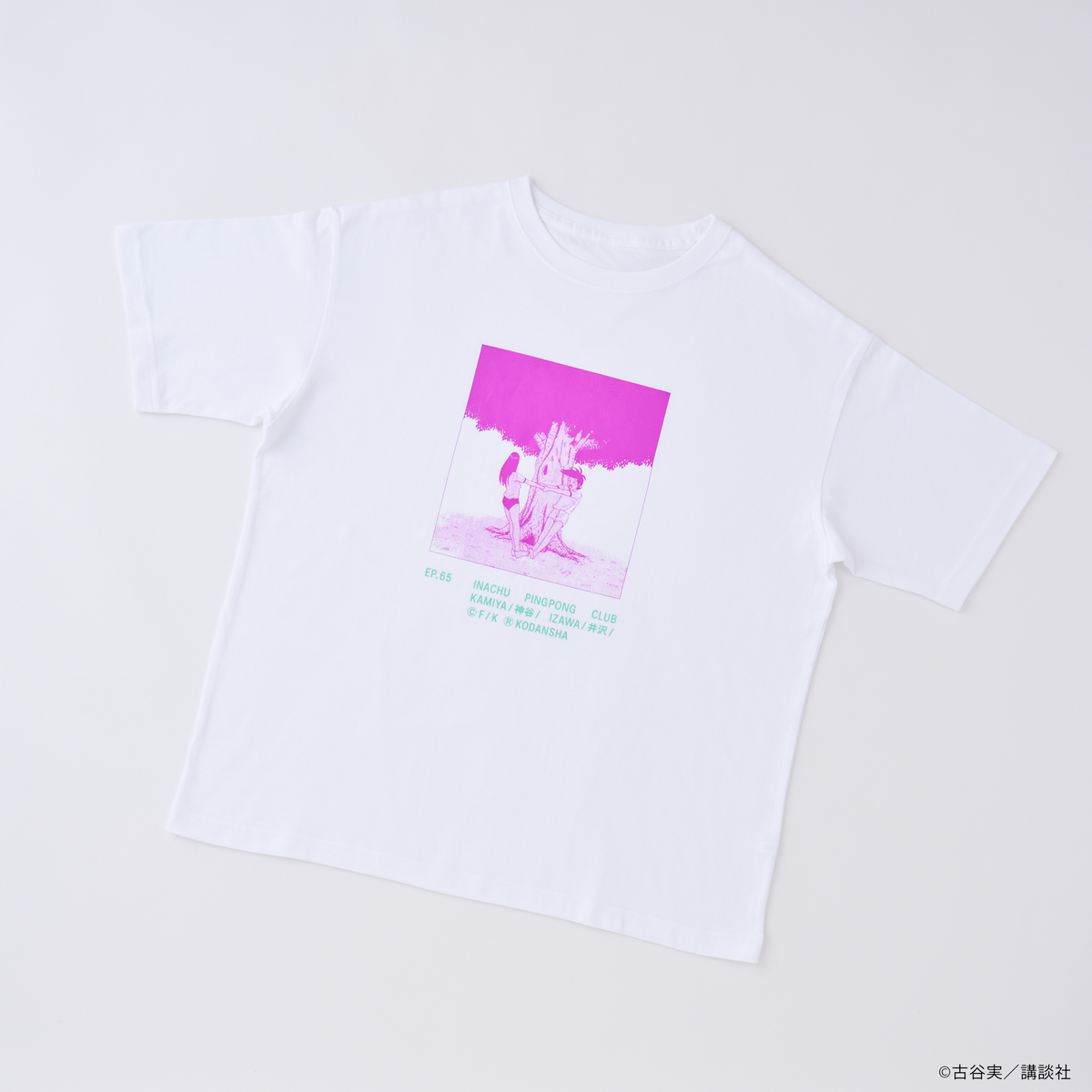 行け！稲中卓球部TシャツB（井沢・神谷）