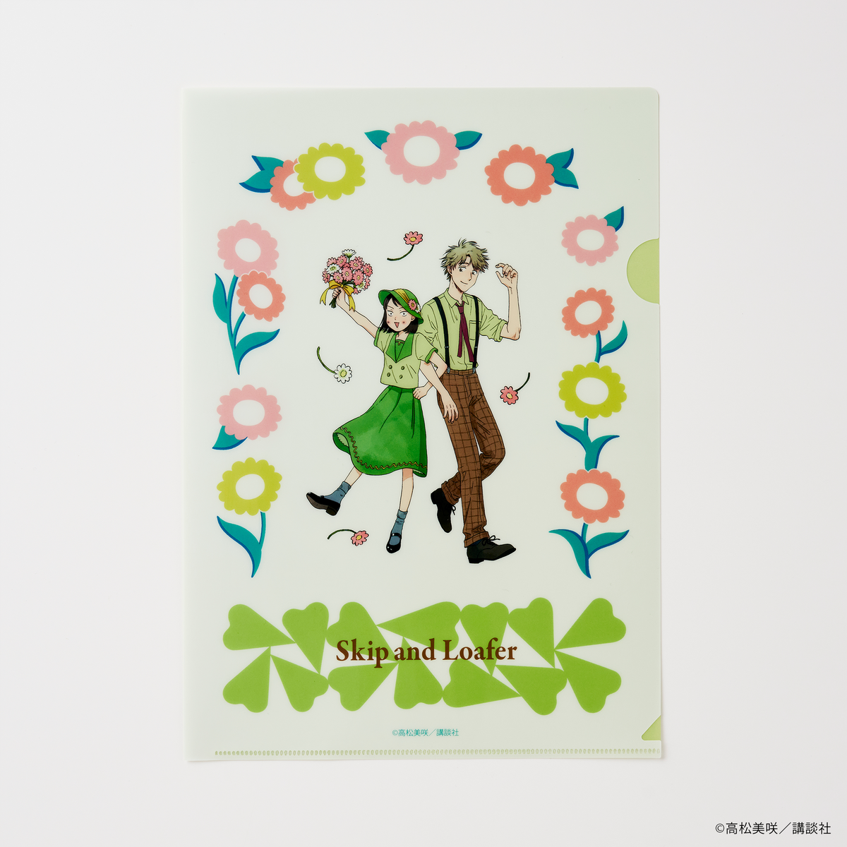 sl_t6838_1200x1200.png?v=