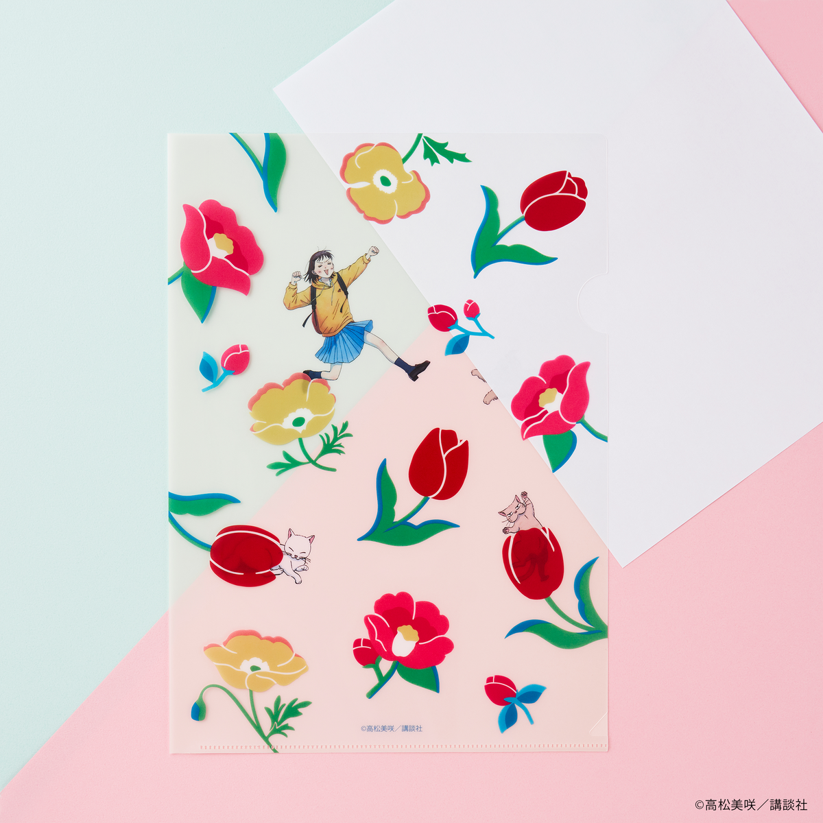 クリアファイルA(かくれんぼ) – MAGs クリアファイルA(かくれんぼ) – MAGs