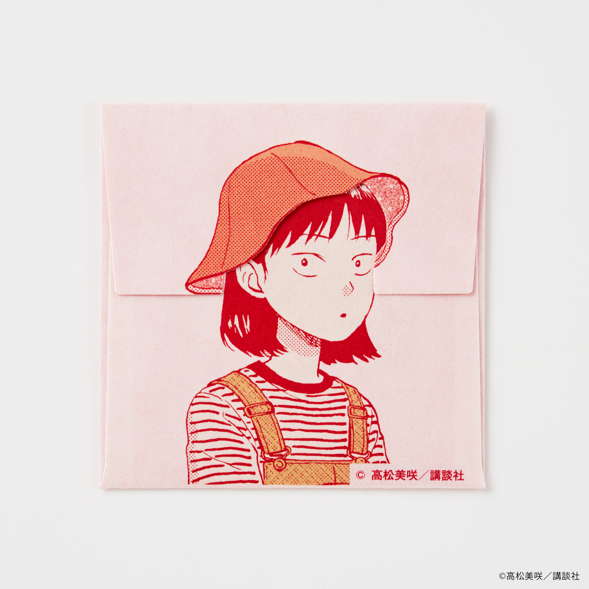 sl_t6890_1200x1200.png?v=