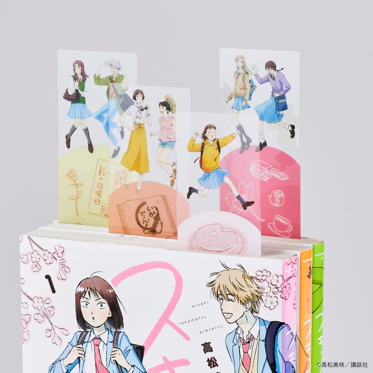 sl_t7080_1200x1200.png?v=
