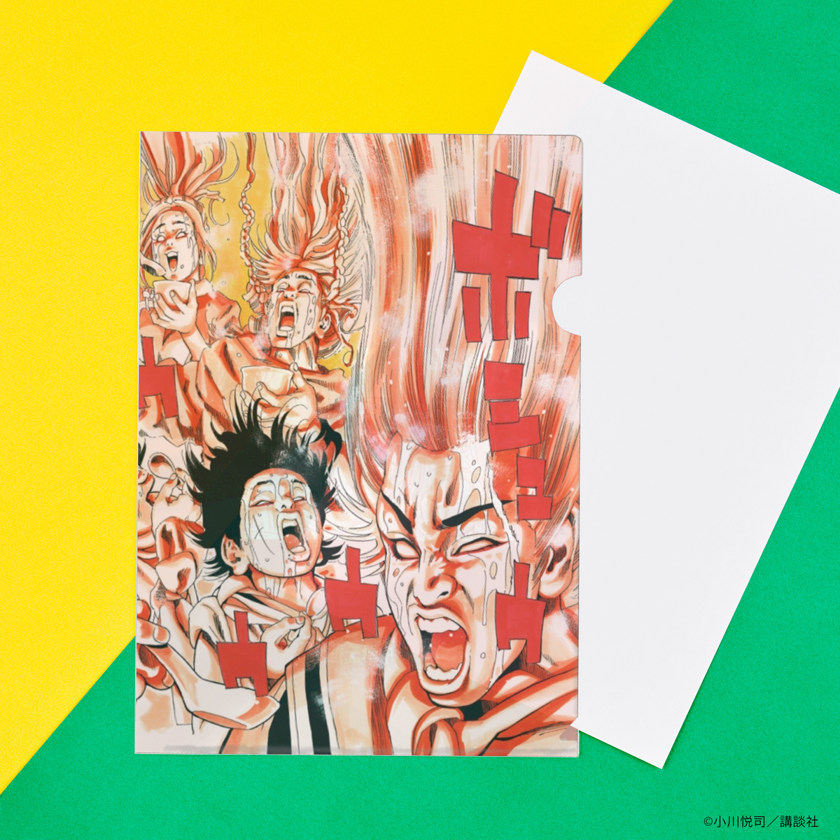 w_c172a721-3a64-4428-bea8-