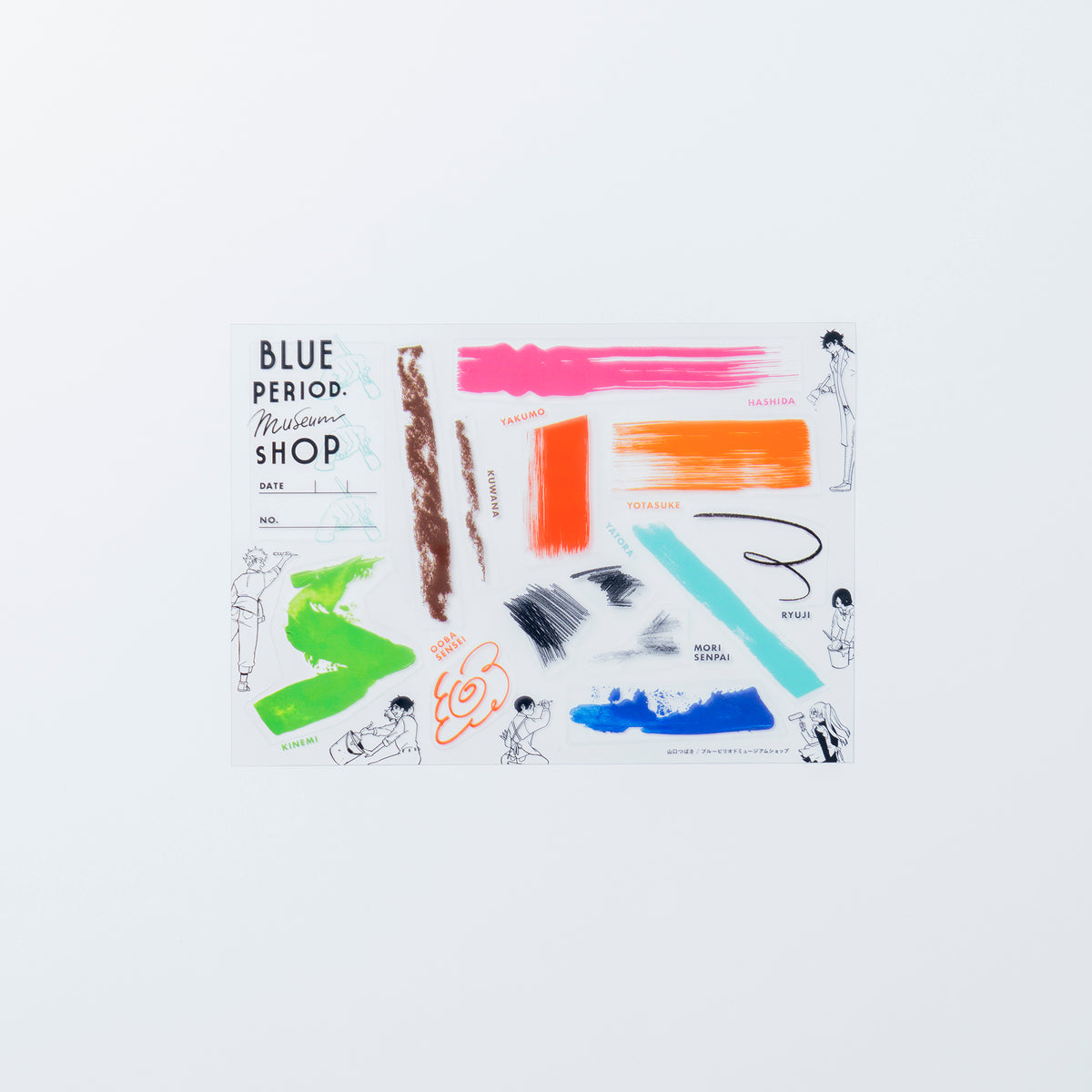 筆跡クリアシール – MAGs