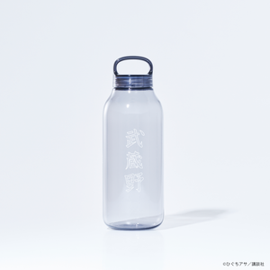 
                  
                    Kinto Water Bottle B (Musashino Daiichi)
                  
                