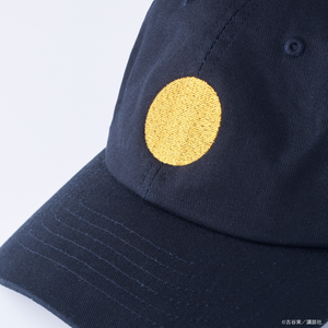 
                  
                    A cap that causes trouble when worn
                  
                