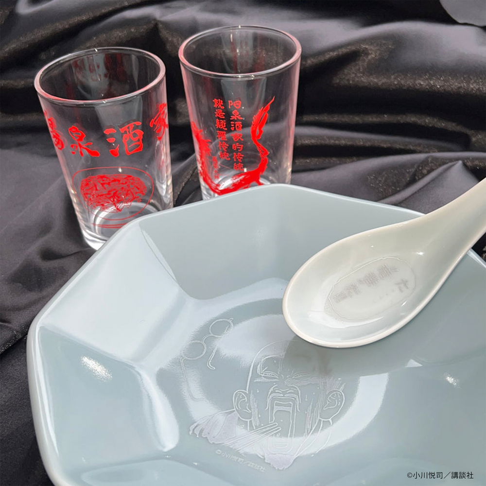 
                  
                    China's best! Octagonal plate & vetch set
                  
                