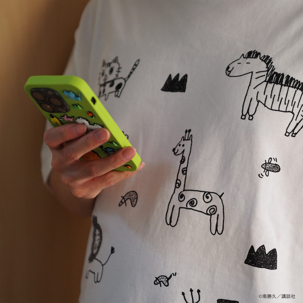 
                  
                    Fable T -shirt A (Zoo)
                  
                