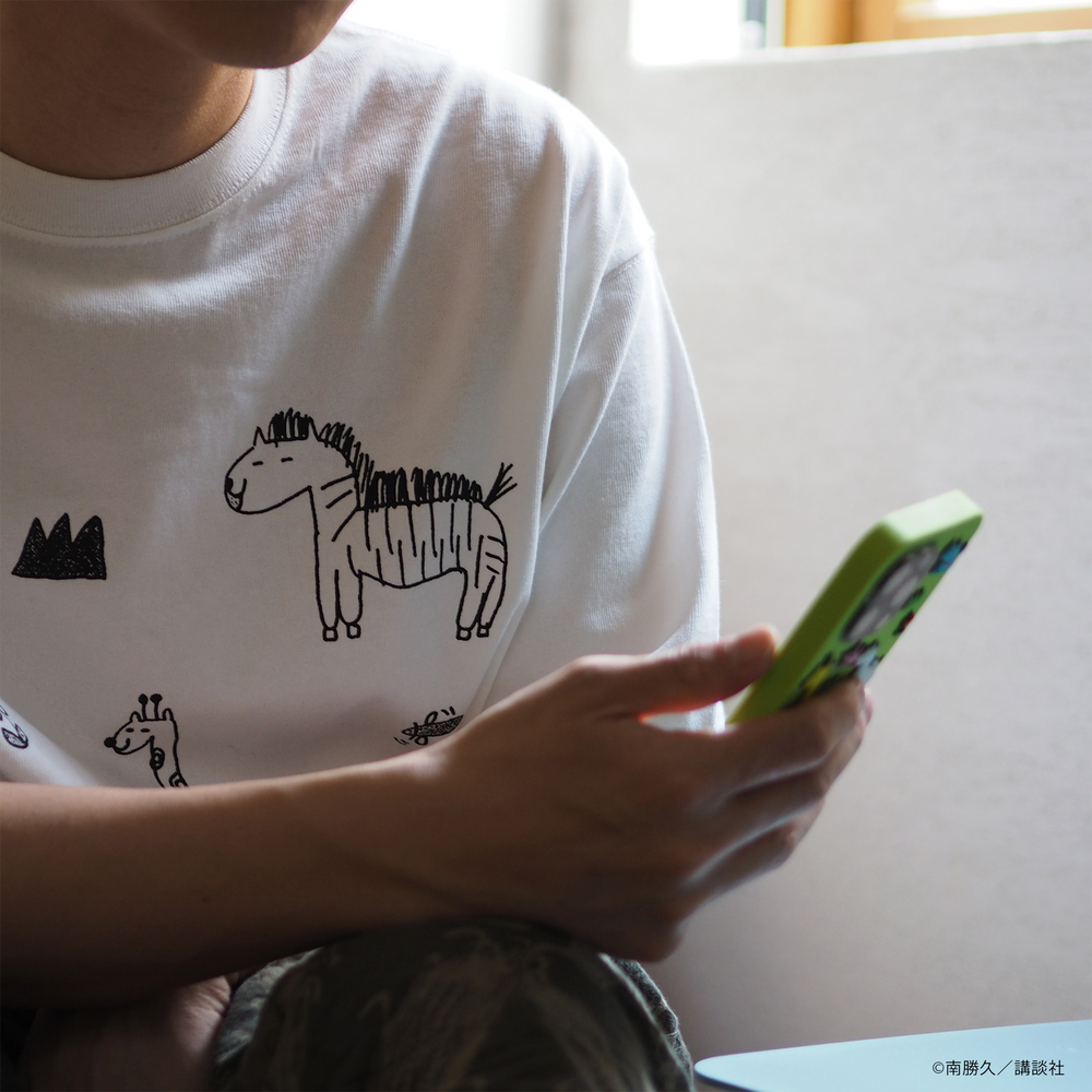 
                  
                    The Fable T -shirt A (Zoo)
                  
                