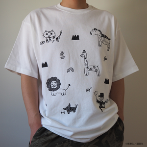 
                  
                    The Fable T -shirt A (Zoo)
                  
                