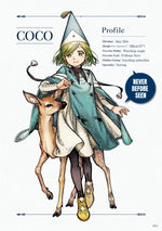 とんがり帽子のアトリエ – MAGs