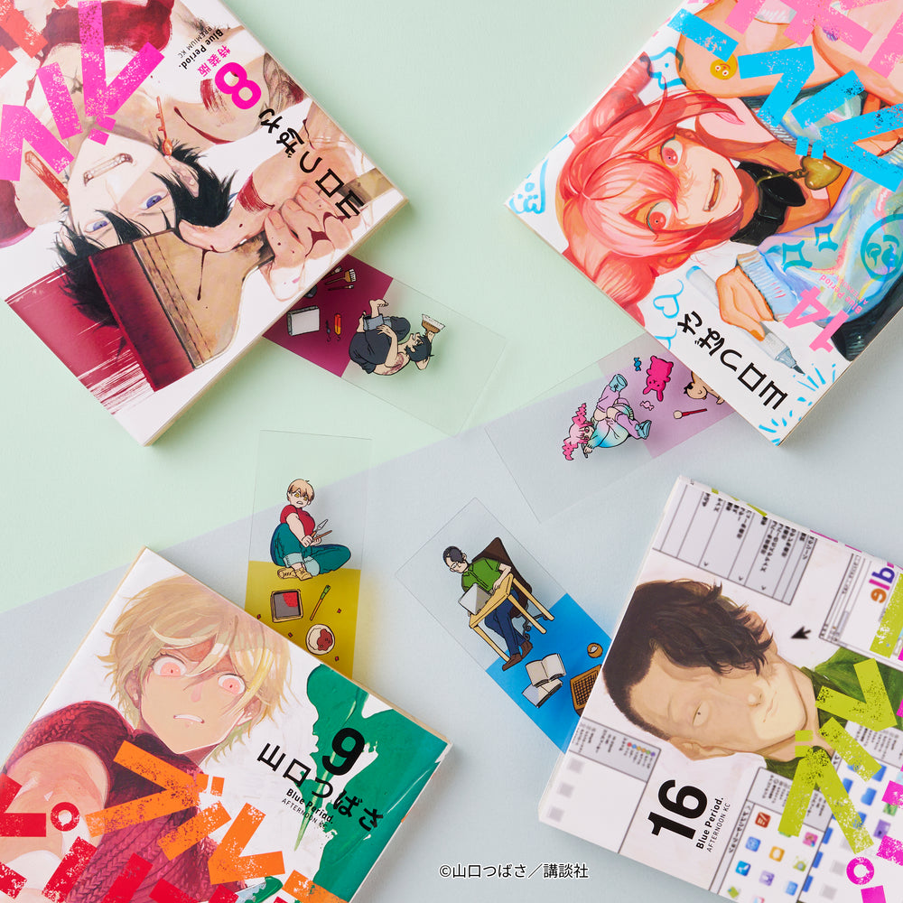 
                  
                    本の上がアトリエになるしおりセット（八雲・きねみ・桃・鉢呂）
                  
                