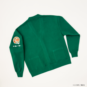 
                  
                    Crest Cardigan A (Special Class Kitchen)
                  
                