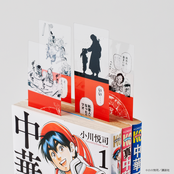 c1_t6424_grande.png?v=1705912220