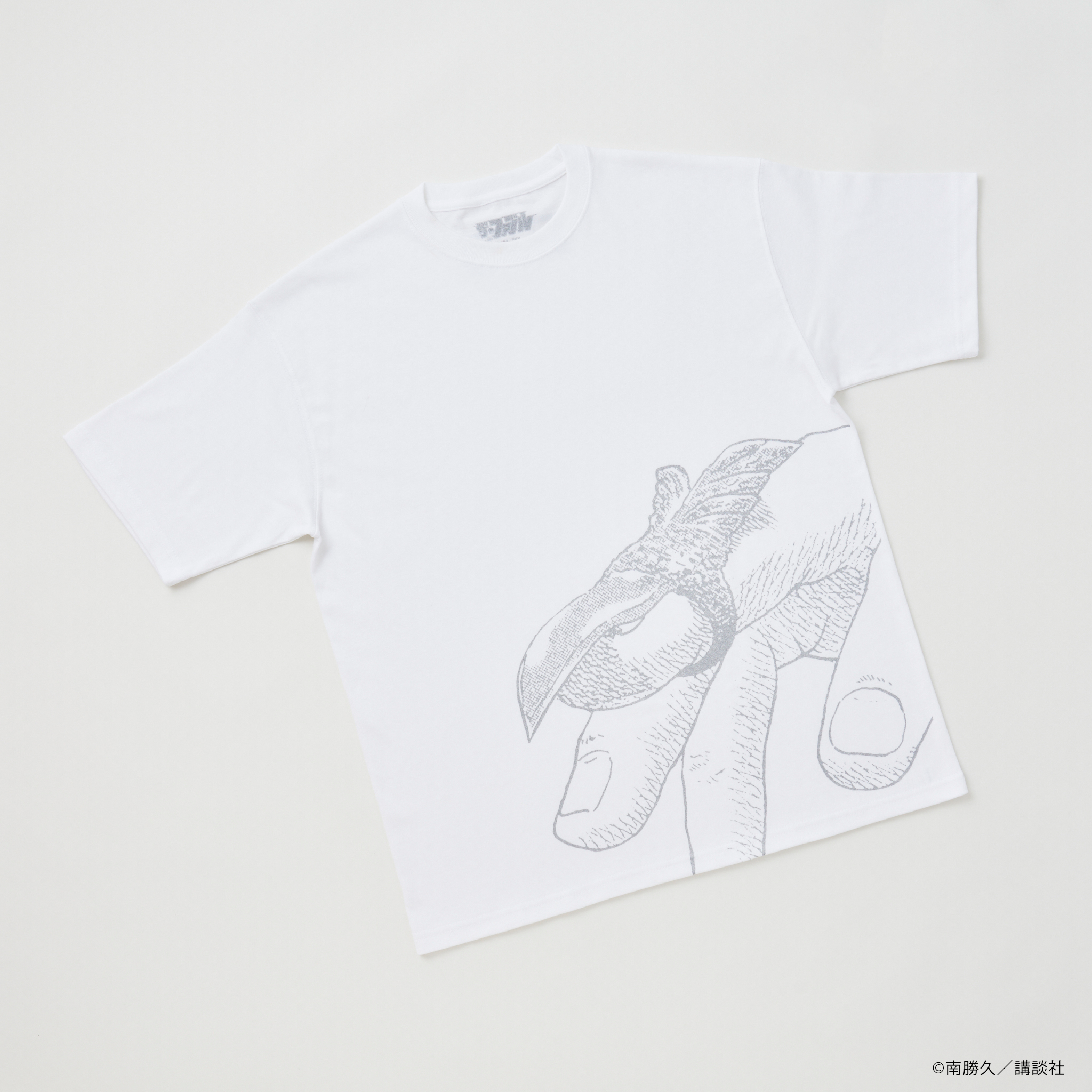 fb_t4959.png?v=1707119829