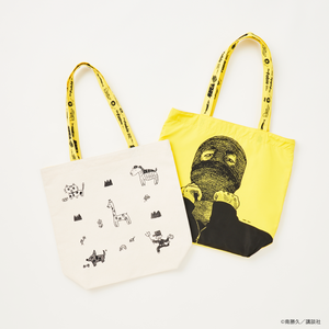 
                  
                    The Fable Tote Bag
                  
                