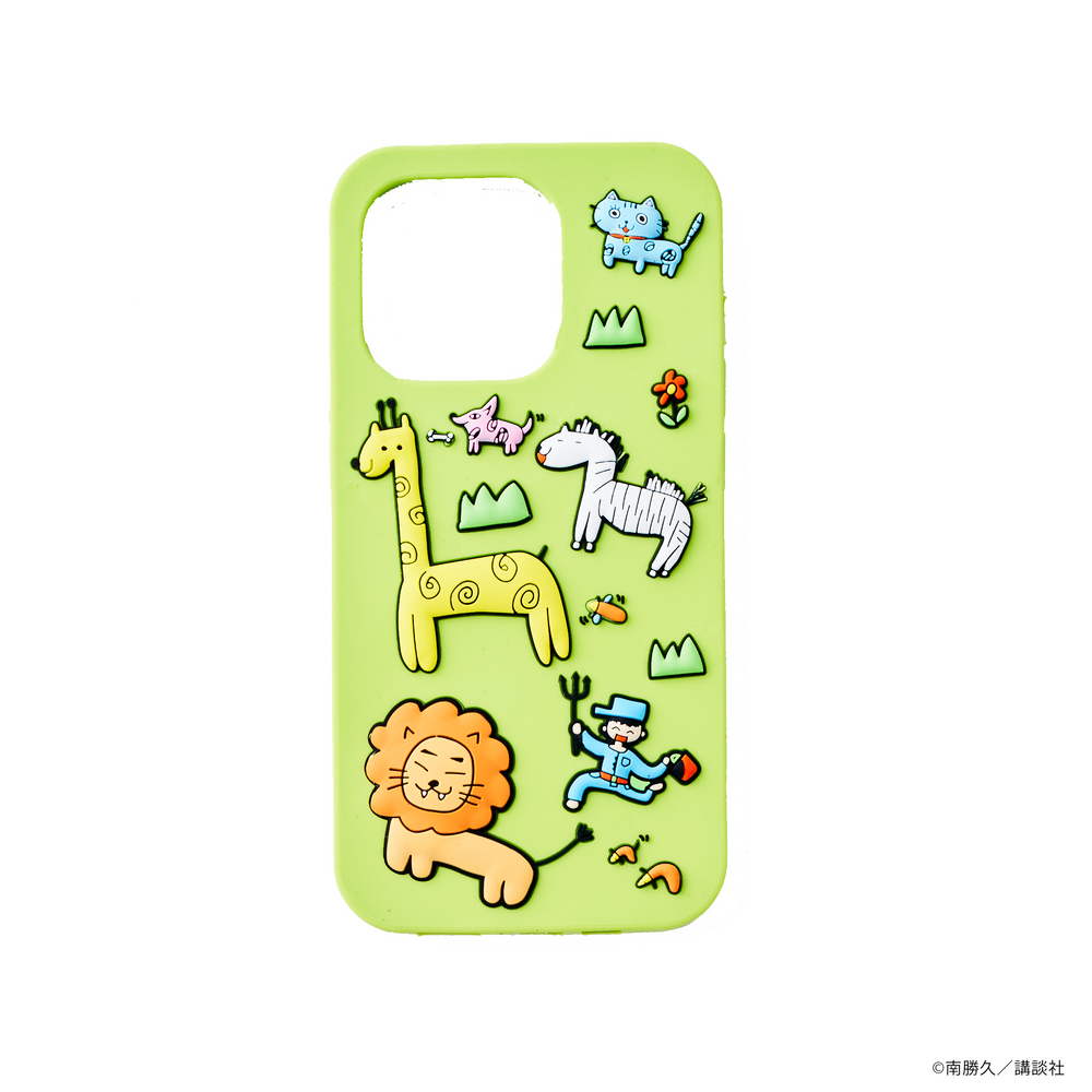 Zoo smartphone case
