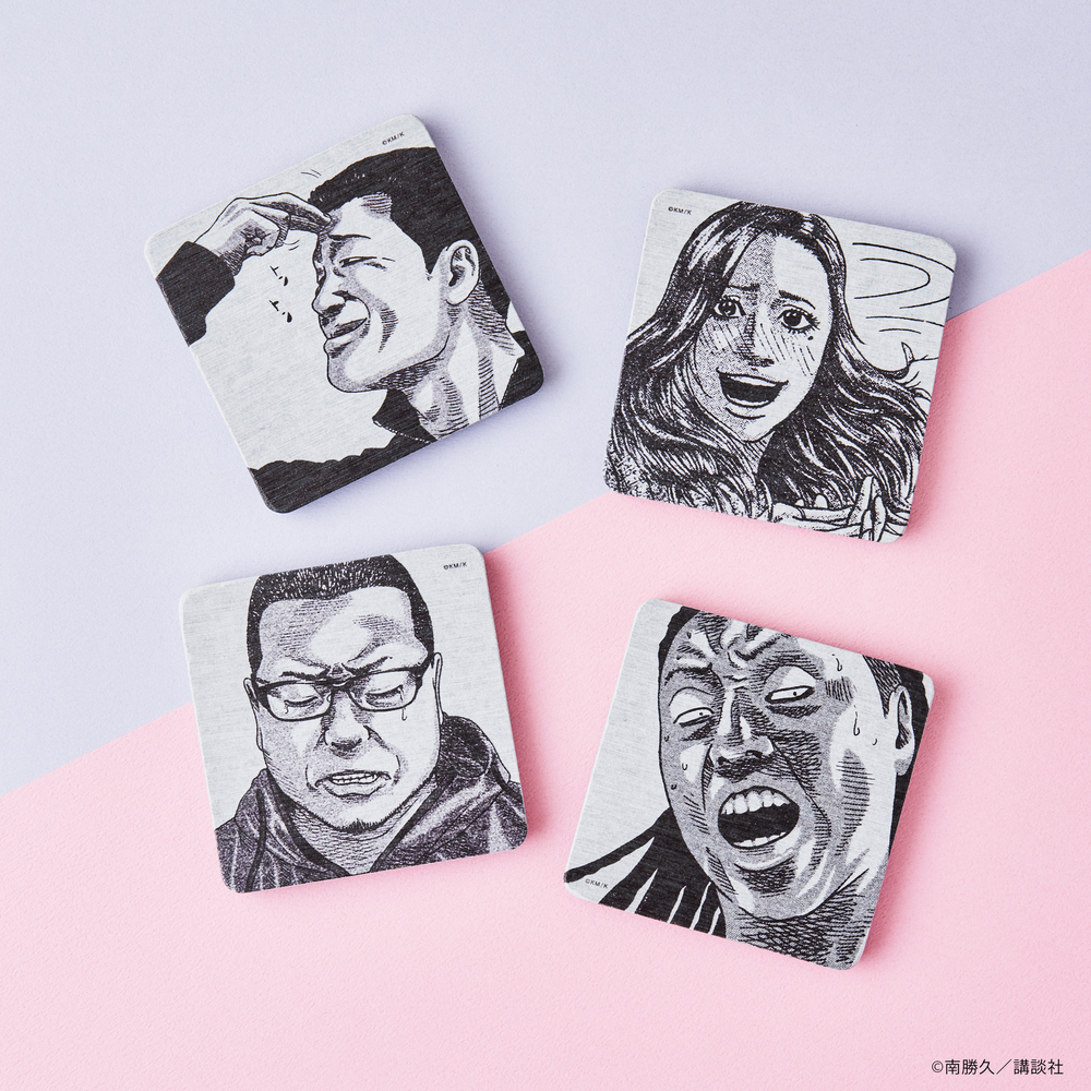 
                  
                    Two -sided coaster (set of 4)
                  
                