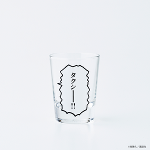 暇つぶしショットグラス(3個セット) – MAGs 暇つぶしショットグラス(3個セット) – MAGs