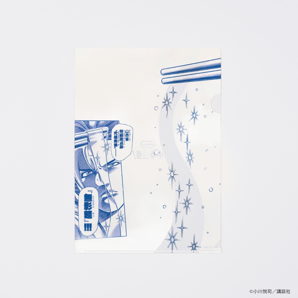 file_6_1b60eb7f-364d-4a7e-8450