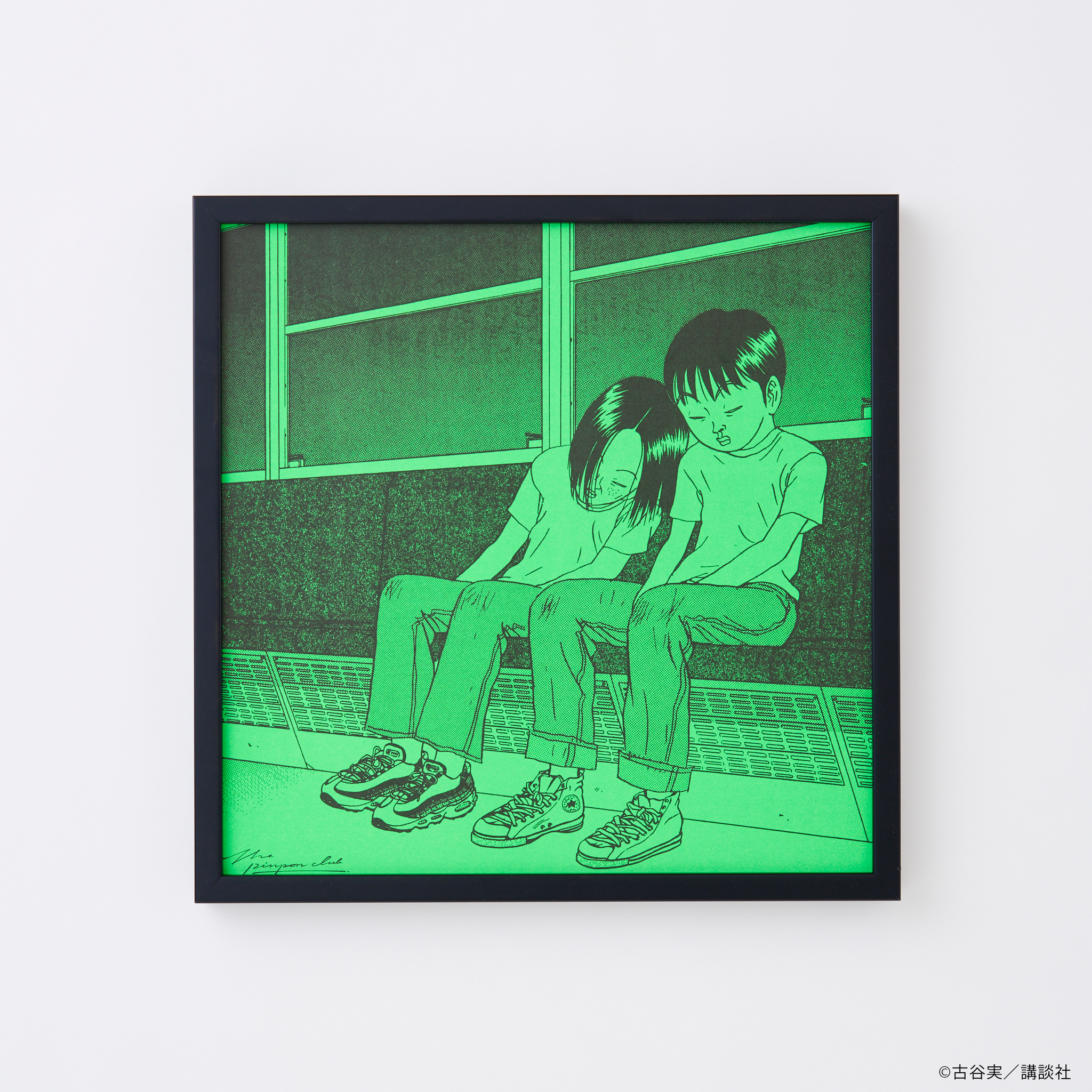 極美品】 稲中卓球部 コーチジャケット ブラック