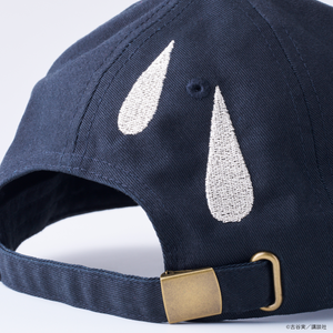 
                  
                    A cap that causes trouble when worn
                  
                