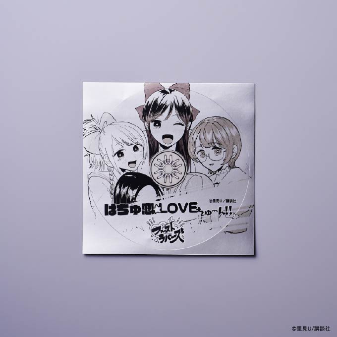 平成敗残兵すみれちゃん×ヤニねこ×ブルーピリオド – MAGs