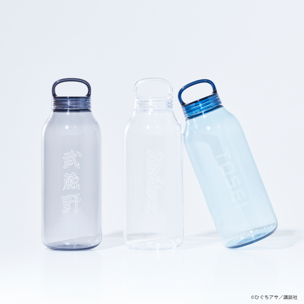
                  
                    Kinto Water Bottle B（Musashino Daiichi）
                  
                