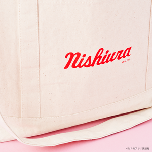 
                  
                    Tote bag A (Nishiura)
                  
                