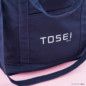
                  
                    Tote bag C (TOSEI blue)
                  
                