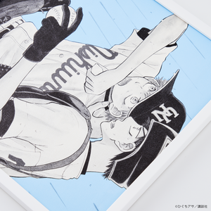 
                  
                    MAGS Square Poster (Oofuri)
                  
                