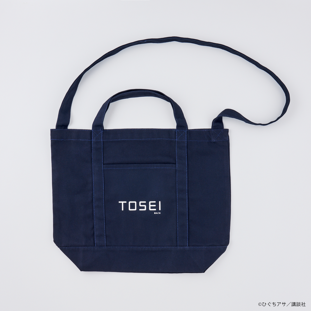 
                  
                    กระเป๋า Tote C (TOSEI Blue)
                  
                