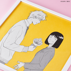 MAGsスクエアポスター(スキップとローファー) MAGsスクエアポスター(スキップとローファー)