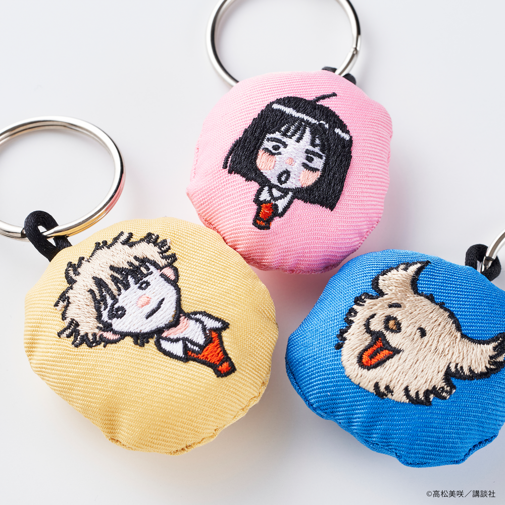 Whacha embroidery key chain