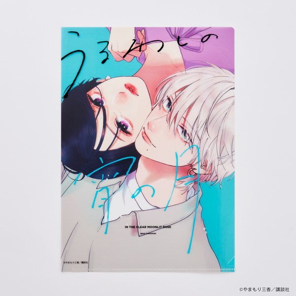 グッズ-クリアファイル】うるわしの宵の月 クリアファイル03