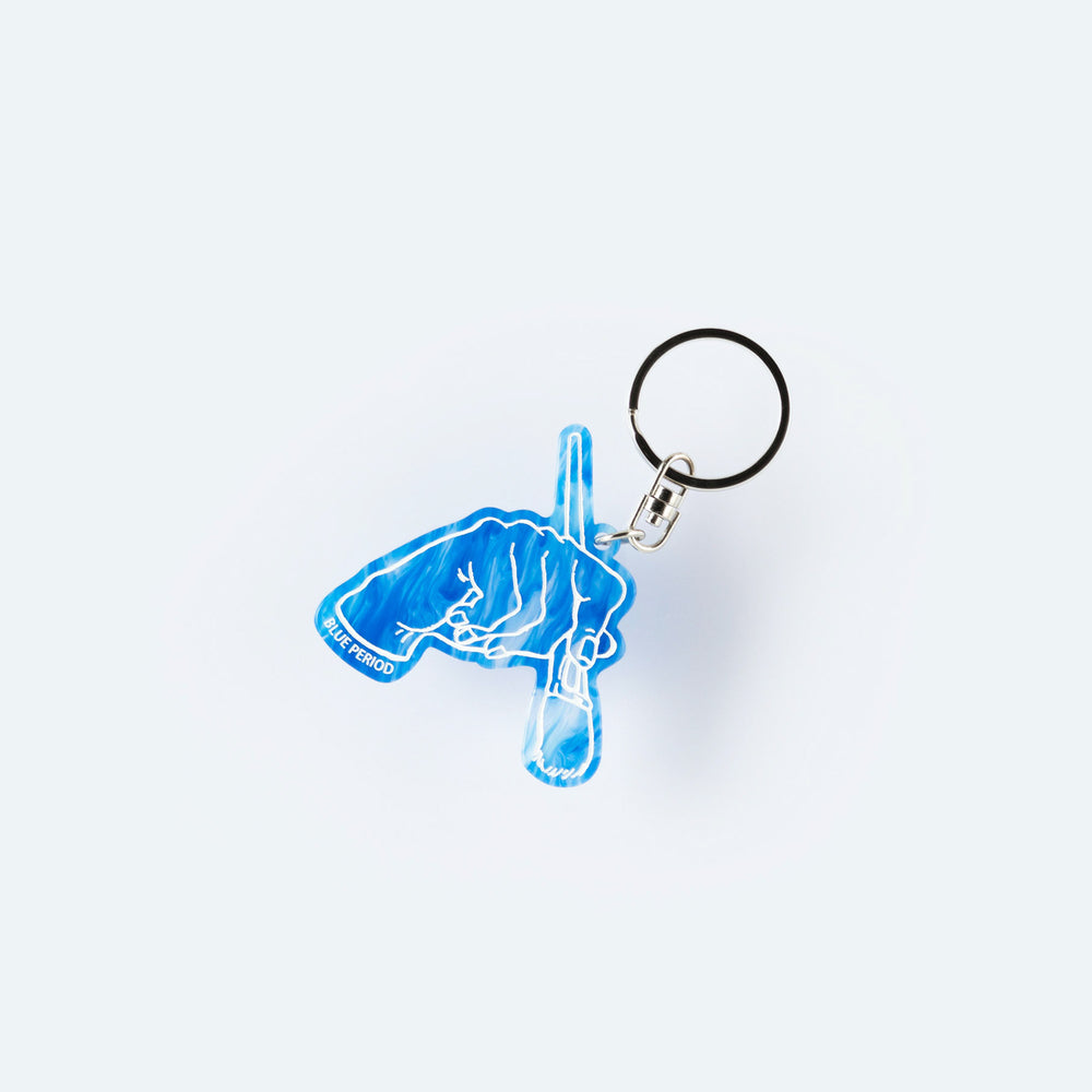 蓝色Pillio Domuse商店的手丙烯酸钥匙链（Yaguchi Yaguchi）