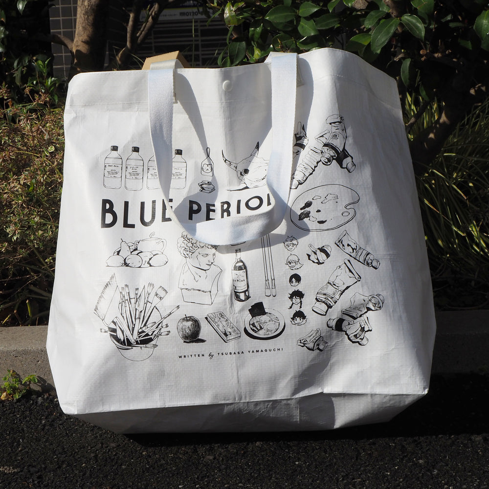 
                  
                    Blue Pilliod Big Warift Tool Bag
                  
                