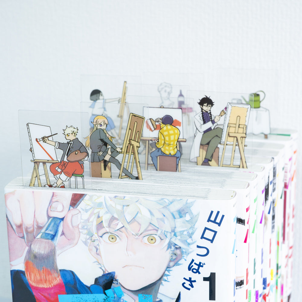 
                  
                    A bookmark set where the top of the book becomes an atelier (Hashida / Kuwana / Seta -suka / Preparatory School)
                  
                